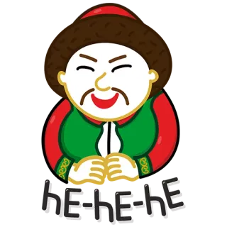 😈 Негене telegram sticker