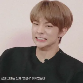 🐹 근데 그때는 진짜 "쓰읍-!" 이거였는데 telegram sticker