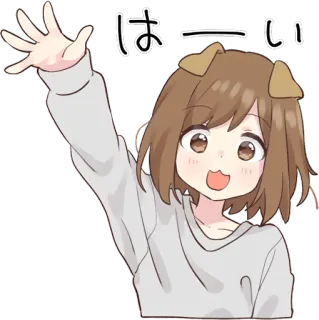 👋 はーい Anime, Mädchen, süß, Hundeohren, winkend, Hallo whatsapp sticker