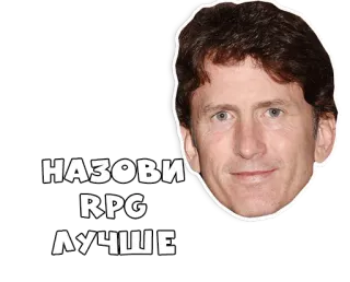 😉 НАЗОВИ RPG ЛУЧШЕ Todd Howard, Bethesda, RPG, jogos, gaming telegram sticker