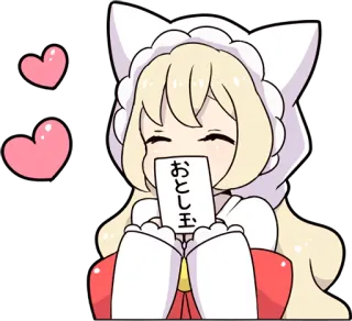 😍 お年玉 Anime, Karakter, Otoshidama, Hadiah, Jepang, Perayaan, Kawaii telegram sticker