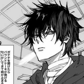 🌈 ポテチを開けたら
パウンドケーキが焼ける
匂いがしてきて時が止まる Anime, Mangá, Retrato, Japonês telegram sticker