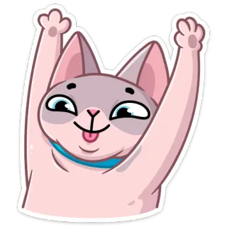 😋 cat, happy, funny, cute, animal, sticker, cartoon, meme telegram sticker
