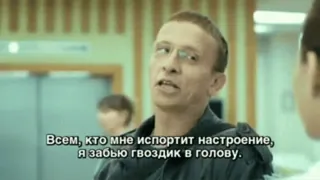 🤓 Всем, кто мне испортит настроение, я забью гвоздик в голову. giận dữ, đe dọa, bạo lực, móng tay whatsapp sticker