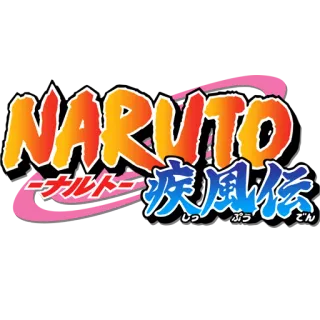 ▪ Naruto Uzumaki Naruto: Shippuden NARUTO
ナルトー 疾風伝 アニメ, 漫画, ナルト, 疾風伝, 日本語, 忍者 telegram sticker