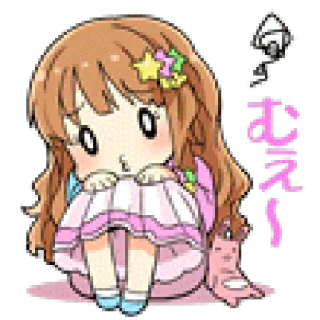 😣 むえー Anime, Chica, Chibi, Lindo, Rosa telegram sticker