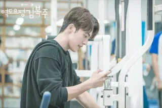 🏋️ Weightlifting Fairy Kim Bok Joo 역도요정김복주 Koreaanse drama, Weightlifting Fairy Kim Bok Joo, TV serie, Acteur, Sportschool, Oefening telegram sticker