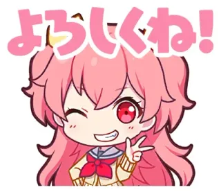 🖐 よろしくね！ Anime, Niedlich, Mädchen, Kawaii, Cartoon, Japanisch, Zwinkern telegram sticker