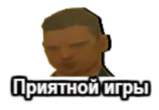 🐻 Приятной игры gaming, russian, sticker, game, man telegram sticker