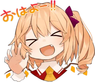 😆 おはよー！！ anime, cartoon, greeting, hello, japanese telegram sticker