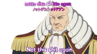 😑 notto disu shiito agen
ノットデスシットアゲン
Not this shit again Anime, Citação, De novo não, Juiz, Irritado telegram sticker