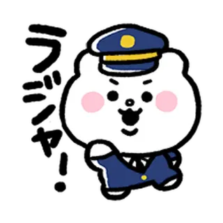 💨 クマ, 警察, 漫画, 警官, かわいい, 動物 telegram sticker