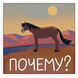 Джон и Хуан @stickers_vk telegram stickers