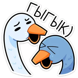 😆 Пгык goose, laughing, cartoon, sticker telegram sticker