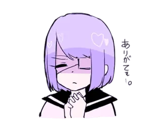 🙏 あ〜バレた？ Anime, Mädchen, traurig, süß, japanisch, lila, Cartoon whatsapp sticker