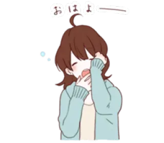 😴 おはよう anime, girl, cute, sleepy, good morning, yawning, kawaii whatsapp sticker