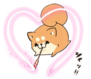 🐶 シャッッ！！ Hund, süß, Herz, Feuerwerk, Anime, japanisch, Tier telegram sticker