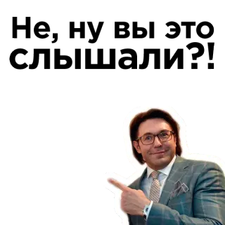 👈 telegram sticker