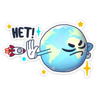 🙅‍♂ HET! earth, planet, cartoon, stop, rocket, no telegram sticker