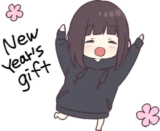 🌸 New Year's gift новый год, подарок, аниме, милый, праздник telegram sticker