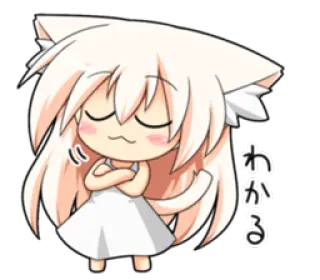 😌 わかる anime, cat girl, kawaii, cute, Japanese whatsapp sticker