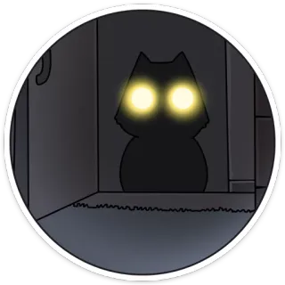 👀 猫, 眼睛, 黑暗, 阴影, 恐怖 telegram sticker
