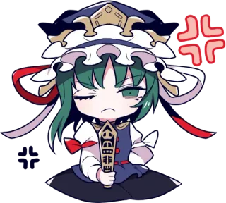 😠 玉 皇 非 是 anime, angry, chibi, kawaii, japanese, manga telegram sticker