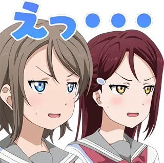 💬 えっ… anime, meisjes, geërgerd, vraag, verward, japans telegram sticker