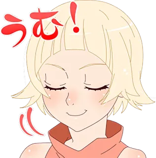 ☺️ うむ! Anime, Japanisch, Süß, Weiblich, Fröhlich, Charakter telegram sticker