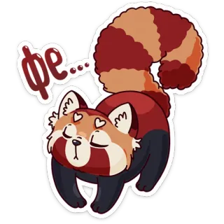 🤢 фе... 레서판다, 귀여운, 동물, 하트눈, 만화 telegram sticker