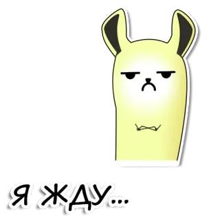 lama telegram stickers