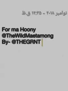 ✔️ نومبر ۱۲:۳۵ - ۲۰۱۸ ق.ظ whatsapp sticker