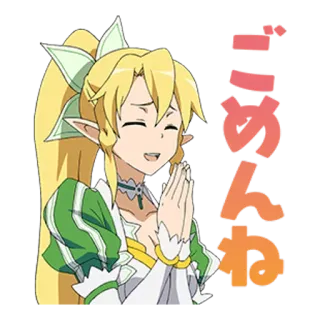 🙏 ごめんね anime, apology, cute, sorry telegram sticker