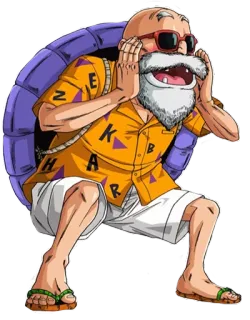 😜 Master Roshi Dragon Ball ZAKE HARKB Dragon Ball, Muten Roshi, Anime, Artes Marciales, Caparazón de Tortuga, Playa, Divertido whatsapp sticker