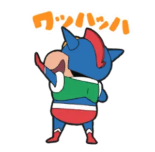 👨‍🎤 グッバシバ Dibujos animados, Japonés, Anime, Texto telegram sticker