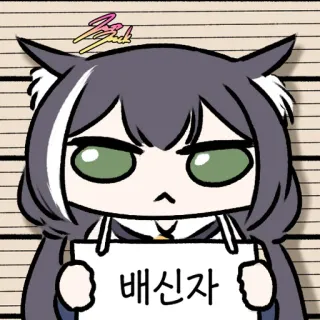 kyaru cat whatsapp stickers