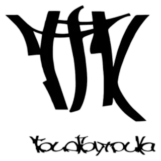 👐 Yaudayroca whatsapp sticker