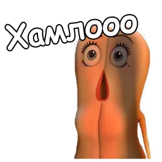 😵 Хамлооо Kartun, Lucu, Karakter, Animasi telegram sticker