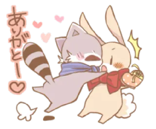 ☺️ ありがとうー! słodkie, królik, szop, dziękuję, serca, kawaii whatsapp sticker