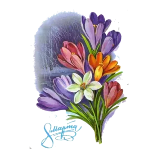 С 8 марта. Советские открытки telegram stickers