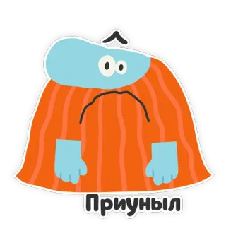 ☹️ Приуныл Desenho animado, Triste, Azul, Laranja telegram sticker