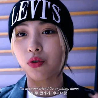 🪁 I'm not your friend Or anything, damn
아무 관계가 아냐 너랑 korean, singer, idol, female, portrait, ryujin telegram sticker