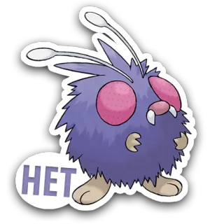 😠 HET pokemon, spiel, cartoon, lila, monster telegram sticker