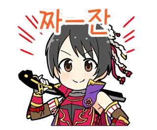 😁 짜잔 cartoon, anime, korean, greeting telegram sticker
