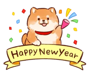 🎊 Happy New Year cane, capodanno, festa, party, shiba inu, coriandoli whatsapp sticker