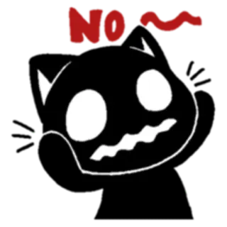😠 NO~ demon, negative, monster, no, forbidden telegram sticker