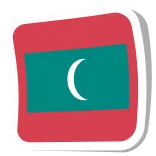 🇲🇻