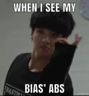 😩 WHEN I SEE MY BIAS' ABS Kpop, Bias, Bauchmuskeln, Meme, Lustig, Idol whatsapp sticker