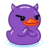 😈