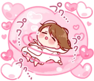🏄‍♀ プク… kawaii, lindo, rosa, corazones, chibi, anime whatsapp sticker